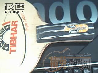 ����ͼ!ͦ��ֱ����̼�ʼ���������670!!