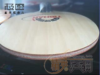 ����ͼ!ͦ��ֱ����̼�ʼ���������670!!