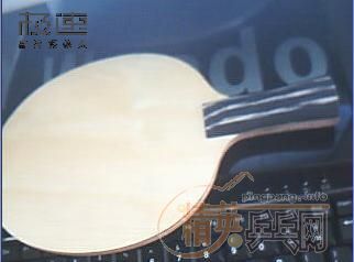 ����ͼ!ͦ��ֱ����̼�ʼ���������670!!