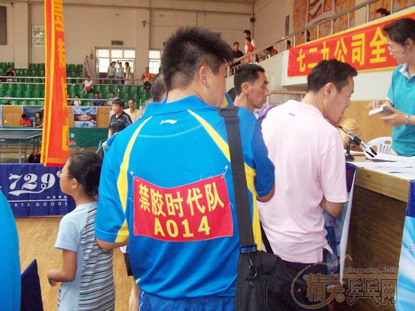 <u><font color="#FF0000" size="4">729ƹϱսѡڶվվԲ</font></u>