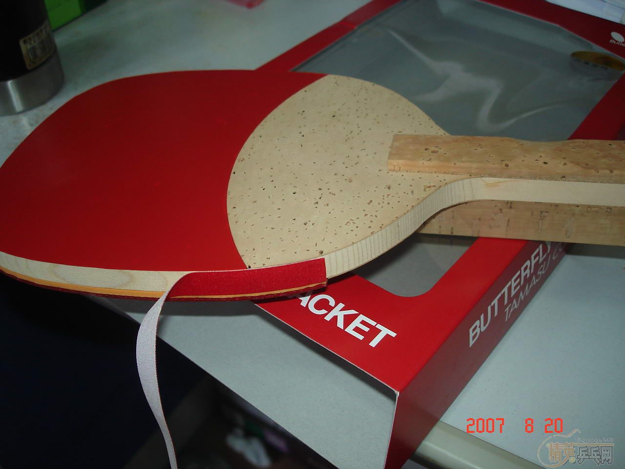 �յ��ֺ��� 20330 CYPRESS ����