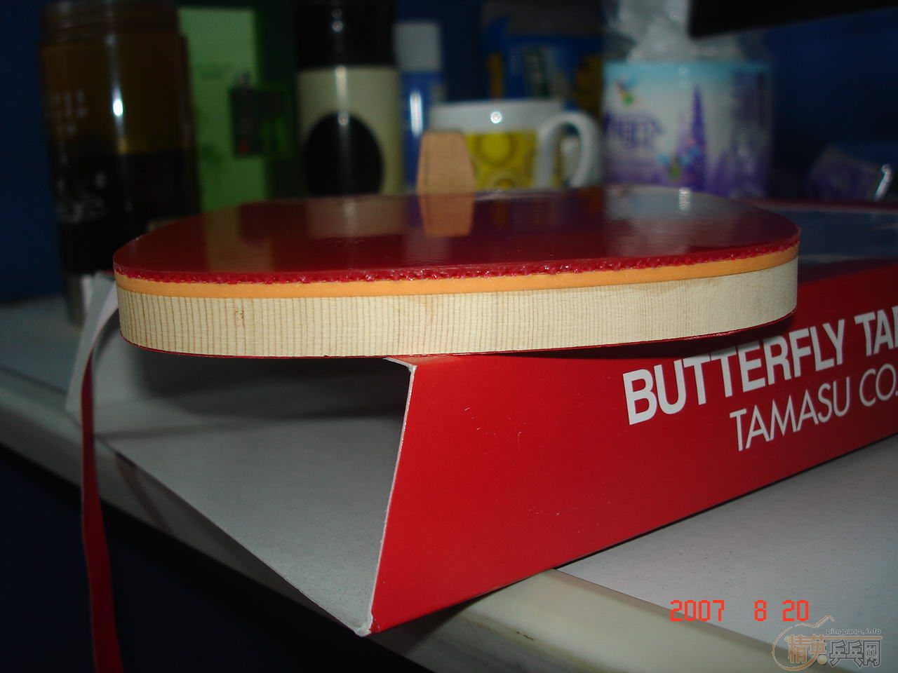 �յ��ֺ��� 20330 CYPRESS ����