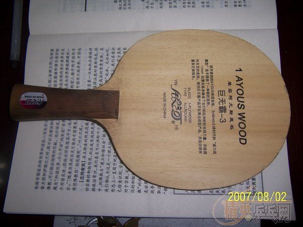 ������FL��100����