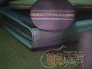 ���ͼ۳�һ���л�CL ֱ��130����.