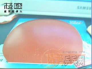 �켫3,729����,��ֱ�����׽�105����!!!