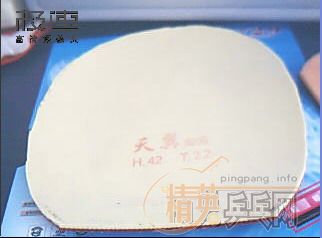 �켫3,729����,��ֱ�����׽�105����!!!