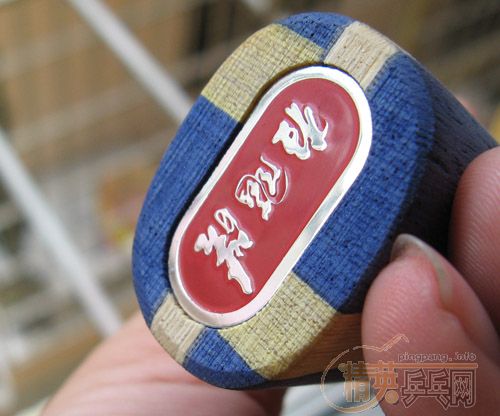 ������ֻ��������ӵĿ��