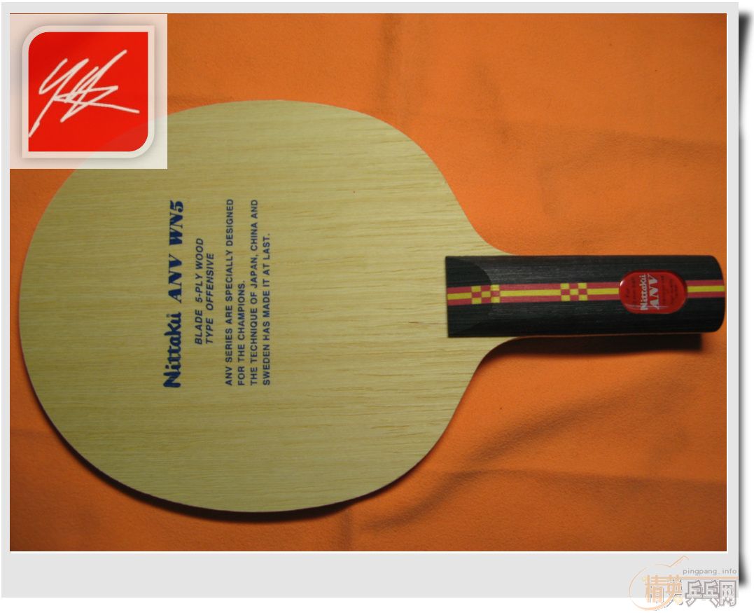 [ԭ��]420���ʳ�9.6��Nittaku ANV WN5