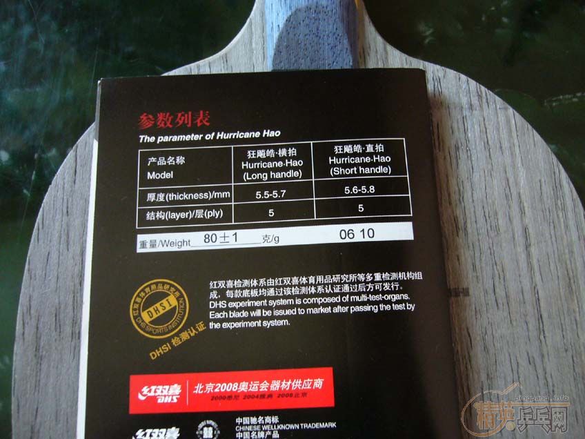 ��99��80��06�����360��ems