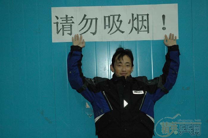 [��ͼ]������ˬ���ᡱ��ֻҪ���ᡱ���У�