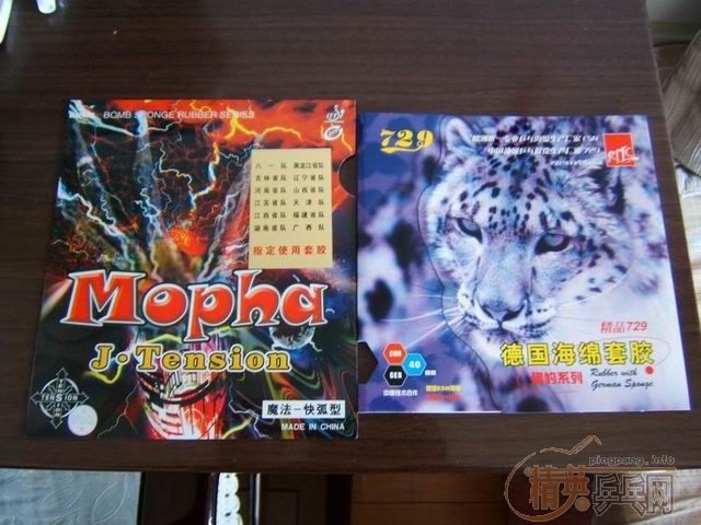 �˳���OC��CR��WRB�������׽�320��