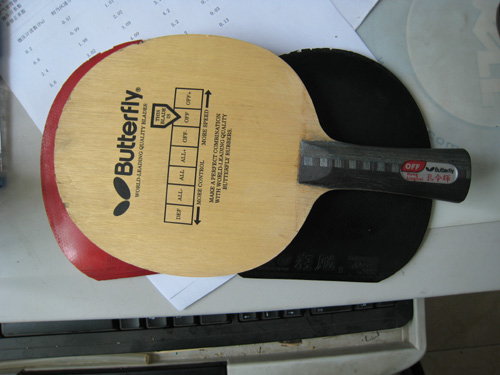 ������������ŷ��7�к�������ſ��3�׽�180�����