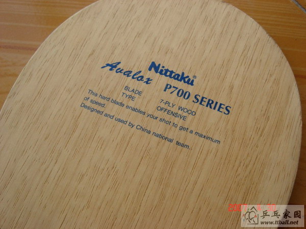 ����ST NP700 420 H-WN 220����EMS