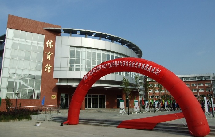 ��Ѷ��������Ӣ���ֲ���һ������������