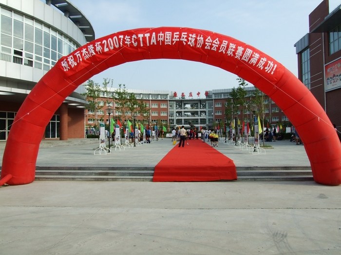 ��Ѷ��������Ӣ���ֲ���һ������������