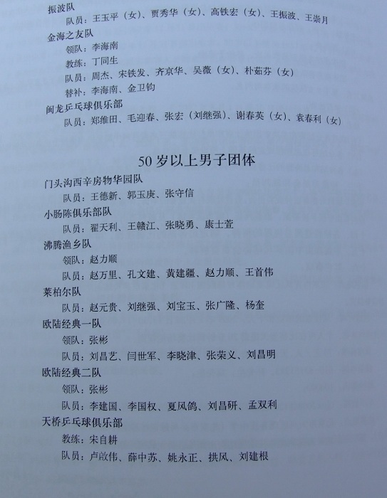 ��Ѷ��������Ӣ���ֲ���һ������������