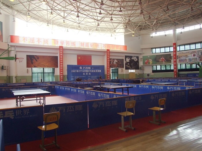 ��Ѷ��������Ӣ���ֲ���һ������������