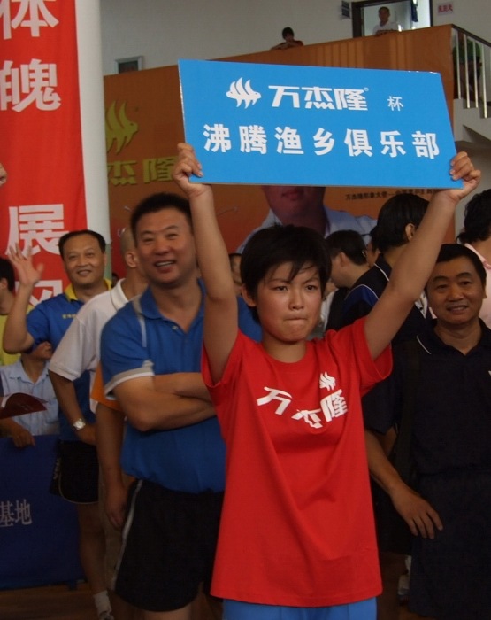 ��Ѷ��������Ӣ���ֲ���һ������������