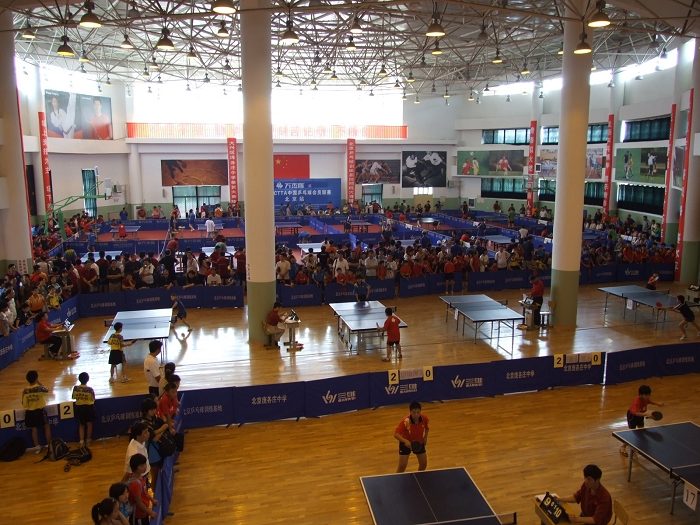 ��Ѷ��������Ӣ���ֲ���һ������������