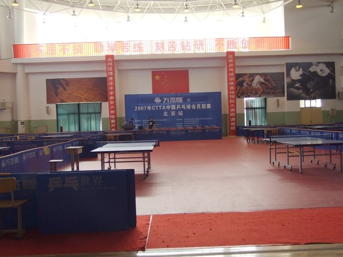 ��Ѷ��������Ӣ���ֲ���һ������������