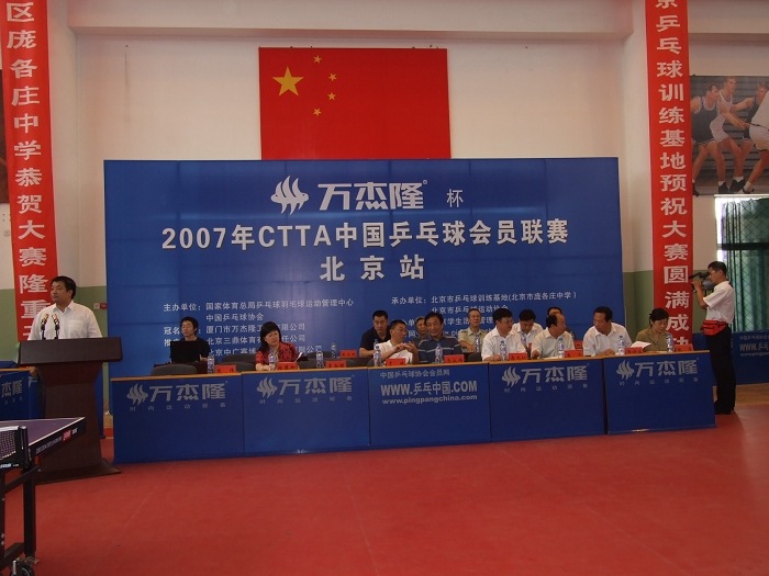 ��Ѷ��������Ӣ���ֲ���һ������������