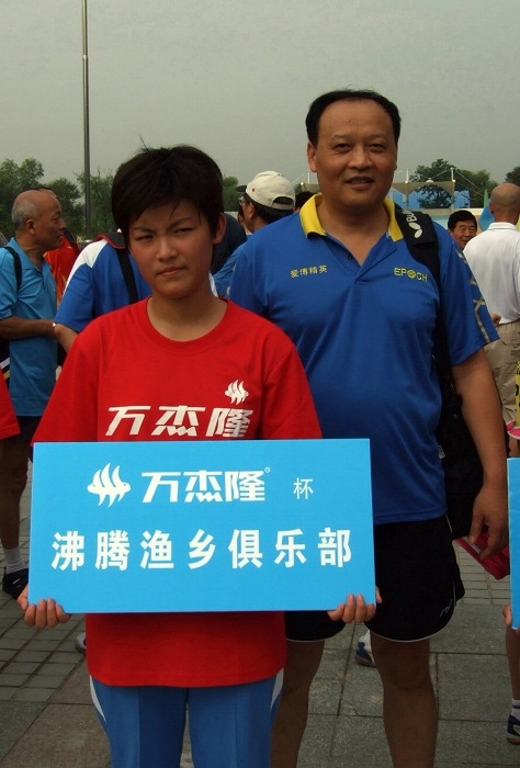 ��Ѷ��������Ӣ���ֲ���һ������������