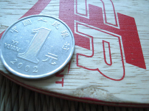 ��������ѳ��������,����,�۸�����