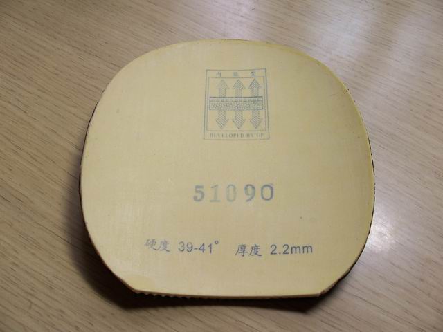 ����T-2.ST/��̼ST/���1�ε�HK1997��