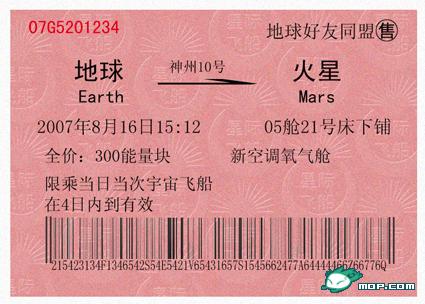 [�Ʋ�]������ճ���