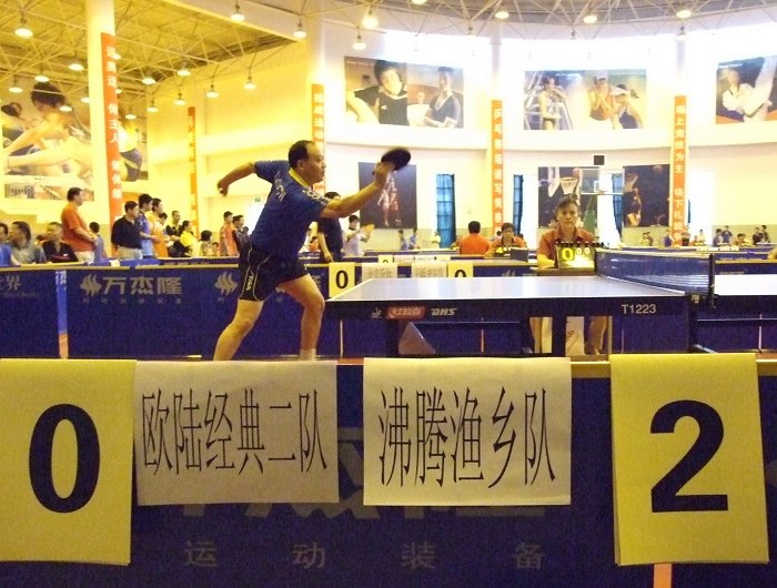 ��Ѷ��������Ӣ���ֲ���һ������������