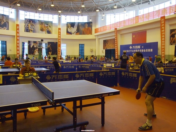 ��Ѷ��������Ӣ���ֲ���һ������������