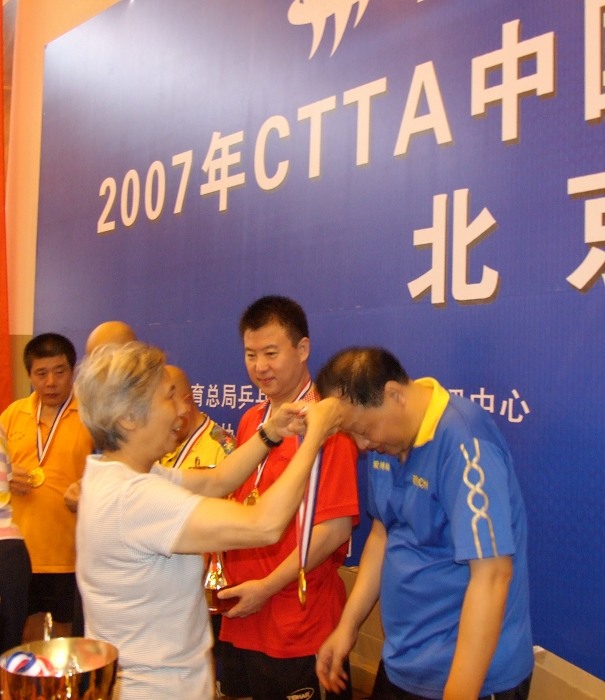 ��Ѷ��������Ӣ���ֲ���һ������������