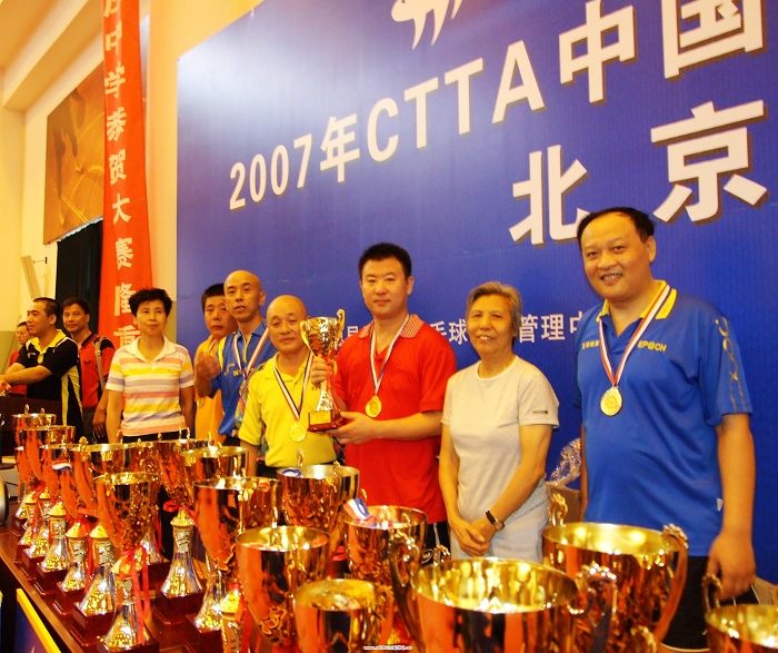 ��Ѷ��������Ӣ���ֲ���һ������������