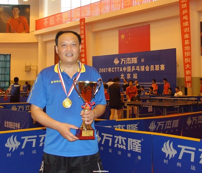 ��Ѷ��������Ӣ���ֲ���һ������������