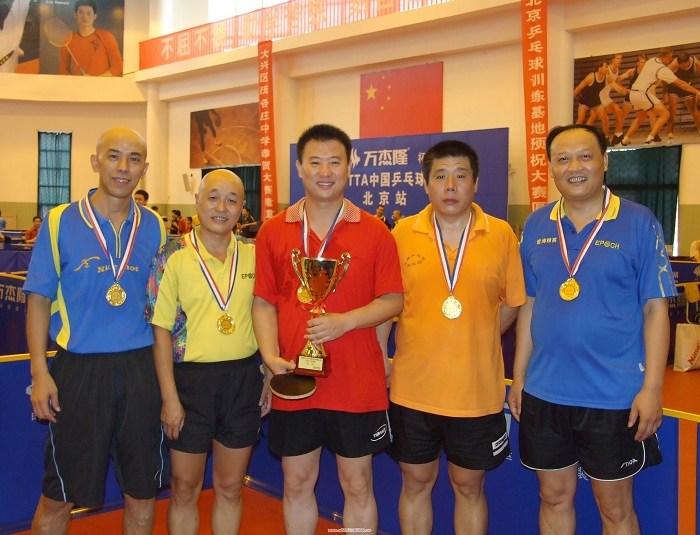 ��Ѷ��������Ӣ���ֲ���һ������������