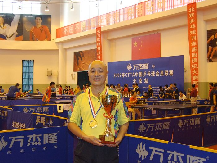 ��Ѷ��������Ӣ���ֲ���һ������������