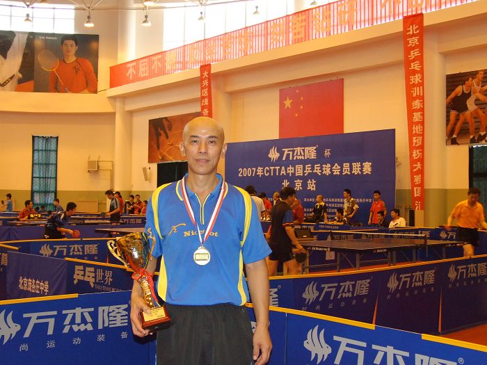 ��Ѷ��������Ӣ���ֲ���һ������������