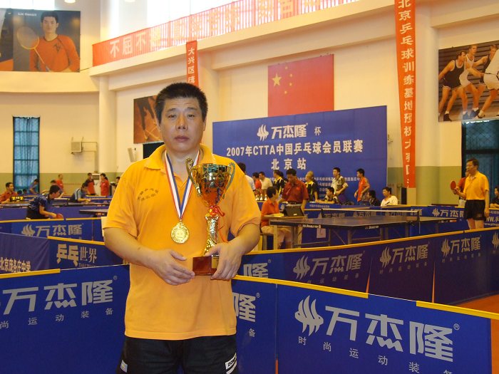 ��Ѷ��������Ӣ���ֲ���һ������������