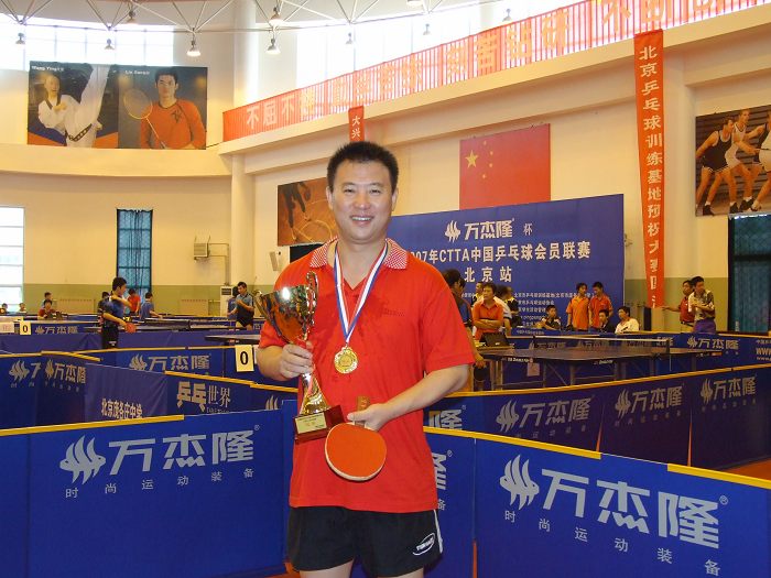 ��Ѷ��������Ӣ���ֲ���һ������������