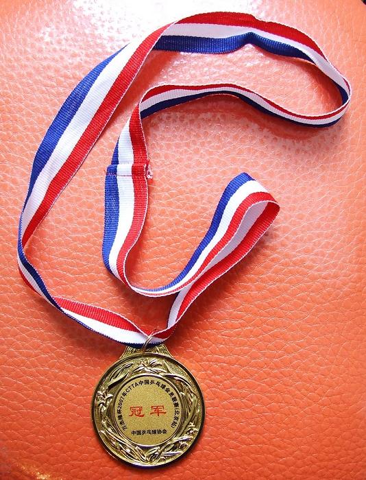 ��Ѷ��������Ӣ���ֲ���һ������������