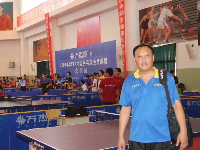 ��Ѷ��������Ӣ���ֲ���һ������������