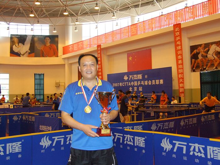 ��Ѷ��������Ӣ���ֲ���һ������������