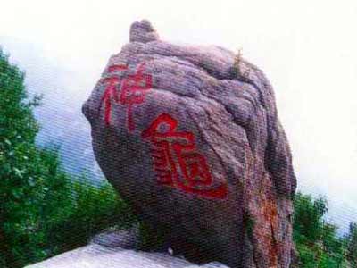 [��ͼ]������ˬ���ᡱ��ֻҪ���ᡱ���У�