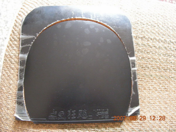 ������95��ʡ��40�Ⱥ�41�Ⱥ�ɫֱ��YSC��