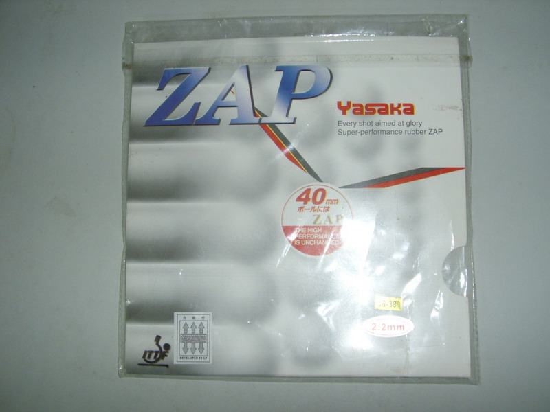 Flextra Hard һZAP  120  EMS