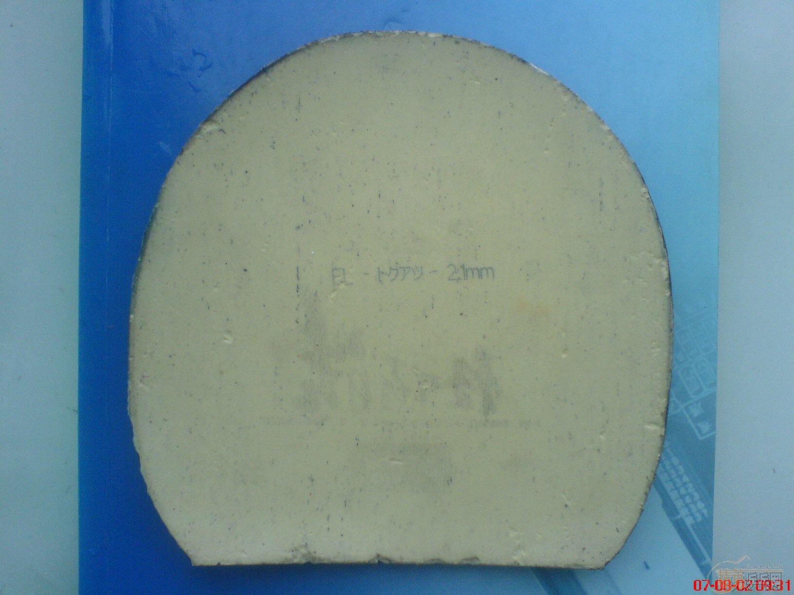 ����ֱ���B+sriver l 200Ԫ�����