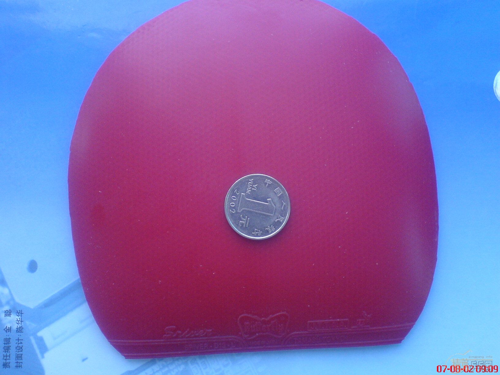 ����ֱ���B+sriver l 200Ԫ�����