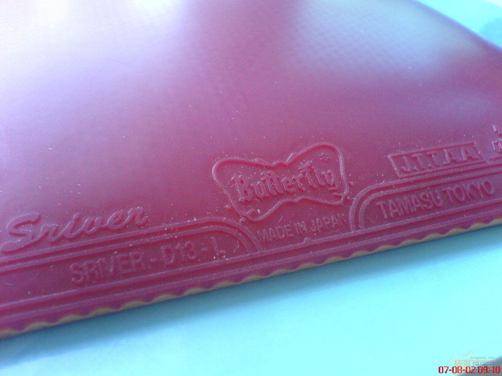 ����ֱ���B+sriver l 200Ԫ�����