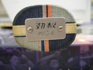 �����3�ε�STIGA EG ����轣�[����]