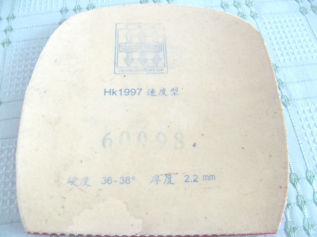 ��6����ֱ��Ƥ